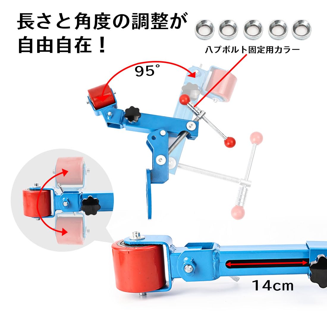 フェンダー爪折機 爪折り機 フェンダーベンディングツール ツライチ 爪折機 角度調整可能